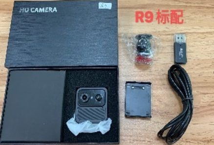 Wifi Mini Camera Model R9 low power consumption 2
