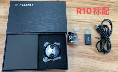 Wifi Mini Camera Model R10 low power consumption 2 Wifi Mini Camera Model R10 low power consumption - Image 2