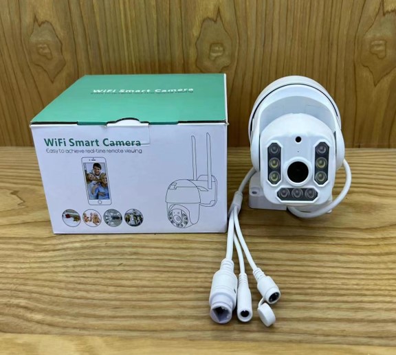 V380 PRO CCTV Camera 1.5 inch Ball Machine 2 V380 PRO CCTV Camera 1.5 inch Ball Machine - Image 2