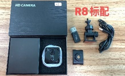 Wifi Mini Camera Model R8 low power consumption 2