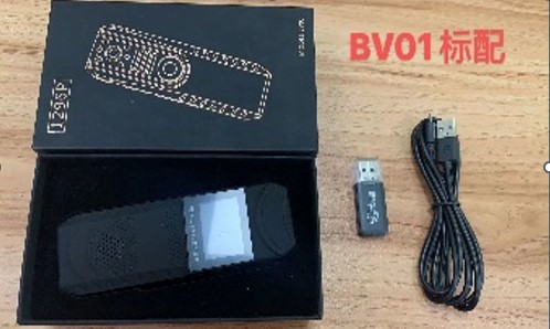 Wifi Mini Camera Model BV01 2 Wifi Mini Camera Model BV01 - Image 2