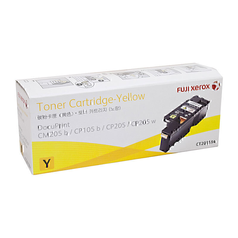 Fuji Xerox CT201594 Yell Toner 2