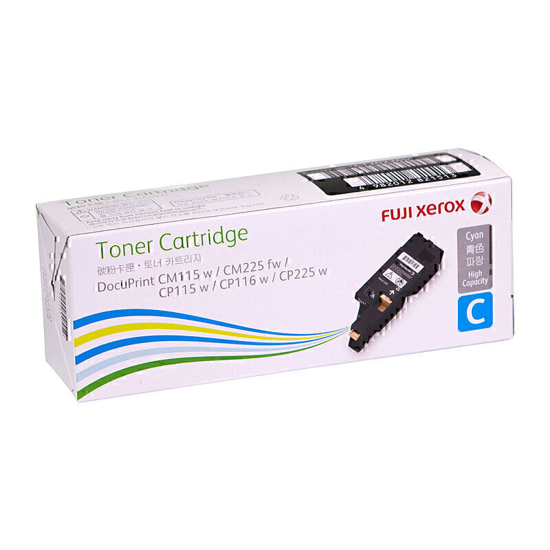 Fuji Xerox CT202265 Cyan Toner 1 Fuji Xerox CT202265 Cyan Toner 1