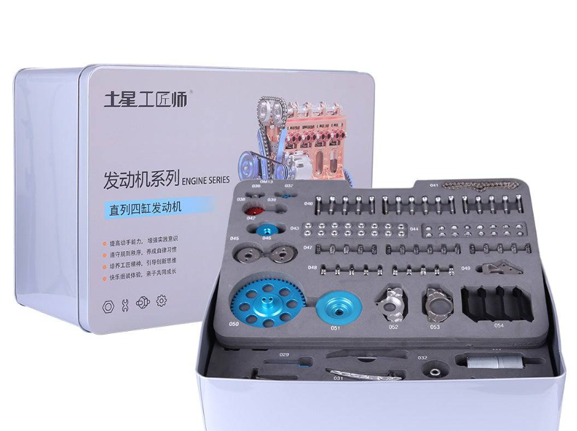 V4 Car Engine Model Full Metal Assembling Four-cylinder Building Kits for Researching Industry Studying/Toy/Gift 6 V4 Car Engine Model Full Metal Assembling Four-cylinder Building Kits for Researching Industry Studying/Toy/Gift - Image 6