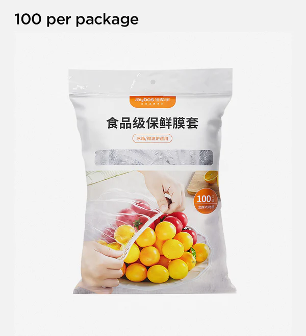 Joybos® Reusable Elastic Food Storage Covers (100 Covers) 2 Joybos® Reusable Elastic Food Storage Covers (100 Covers) - Image 2