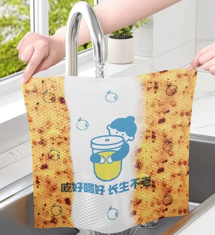 Joybos® Reusable Cleaning Cloths Disposable for Kitchen with Printed Design F78 5