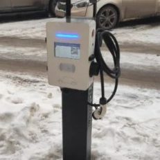 Smart Commercial Electric Vehicle Charger