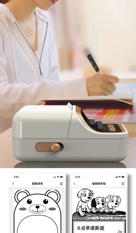 Portable Smart Bluetooth Thermal Label Printer Compatible with Android & iOS 2