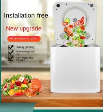 Garbage disposer kitchen waste disposer composter organic fertilizer household smart silent no odor no installation required 2 Garbage disposer kitchen waste disposer composter organic fertilizer household smart silent no odor no installation required - Image 2