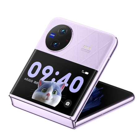 Original Vivo X Flip Mobile Phone 44W Charge 4400mAh Battery 50.0MP Camera 6.74" AMOLED Folded Screen Snapdragon 8+ Gen 1 5 Original Vivo X Flip Mobile Phone 44W Charge 4400mAh Battery 50.0MP Camera 6.74" AMOLED Folded Screen Snapdragon 8+ Gen 1 - Image 5