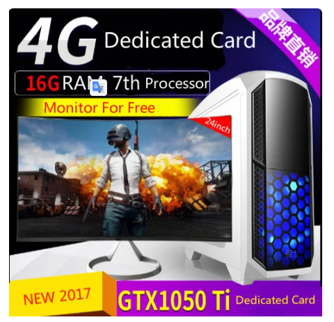 Desktop Intel i3/i5/i7 /2GB/4GB/8GB RAM 120Gb/1TB HDD with 18.5 22 24 Inch Monitor PC Computer Desktops 4 Desktop Intel i3/i5/i7 /2GB/4GB/8GB RAM 120Gb/1TB HDD with 18.5 22 24 Inch Monitor PC Computer Desktops - Image 4