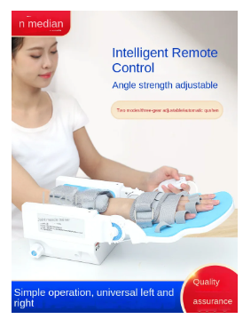 Wrist Joint Rehabilitation Training Device For Upper Limb Hemiplegia After Wrist Fracture Operation 2 Wrist Joint Rehabilitation Training Device For Upper Limb Hemiplegia After Wrist Fracture Operation - Image 2