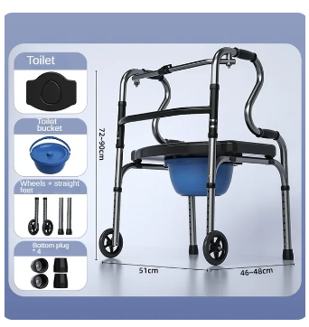 Aluminum Alloy Auxiliary Walking Chair Aid for Elderly Disabled People Folding Shower Chair for Fracture Rehabilitation 11 Aluminum Alloy Auxiliary Walking Chair Aid for Elderly Disabled People Folding Shower Chair for Fracture Rehabilitation - Image 11