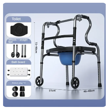 Aluminum Alloy Auxiliary Walking Chair Aid for Elderly Disabled People Folding Shower Chair for Fracture Rehabilitation 12 Aluminum Alloy Auxiliary Walking Chair Aid for Elderly Disabled People Folding Shower Chair for Fracture Rehabilitation - Image 12