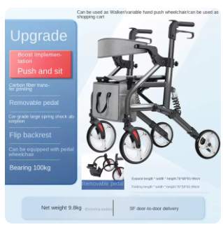 Walker 2-in-1 Assistive wWalking Device For The Elderly Handcart Folding Lightweight Small Scooter 3 Walker 2-in-1 Assistive w\Walking Device For The Elderly Handcart Folding Lightweight Small Scooter - Image 3