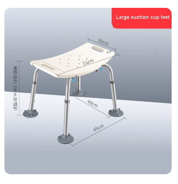 Bathroom And Shower Chair Elderly Folding Bath Chair Furniture Stool Shower Bench Non-slip Bath Chair 6 Gears Height Adjustable 4 Bathroom And Shower Chair Elderly Folding Bath Chair Furniture Stool Shower Bench Non-slip Bath Chair 6 Gears Height Adjustable - Image 4