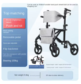 Walker 2-in-1 Assistive wWalking Device For The Elderly Handcart Folding Lightweight Small Scooter 4 Walker 2-in-1 Assistive w\Walking Device For The Elderly Handcart Folding Lightweight Small Scooter - Image 4