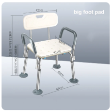 Bathroom And Shower Chair Elderly Folding Bath Chair Furniture Stool Shower Bench Non-slip Bath Chair 6 Gears Height Adjustable