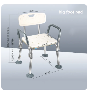 Bathroom And Shower Chair Elderly Folding Bath Chair Furniture Stool Shower Bench Non-slip Bath Chair 6 Gears Height Adjustable 1 Bathroom And Shower Chair Elderly Folding Bath Chair Furniture Stool Shower Bench Non-slip Bath Chair 6 Gears Height Adjustable