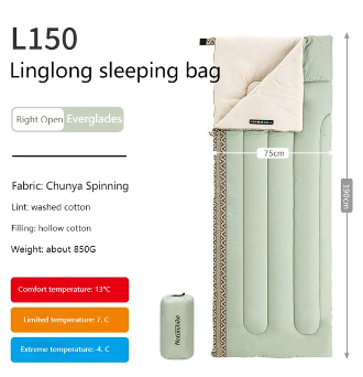 Naturehike Cotton Sleeping Bag Outdoor Camping Single Autumn And Winter Warm And Thick Splicable Breathable Sleeping Bag 4 Naturehike Cotton Sleeping Bag Outdoor Camping Single Autumn And Winter Warm And Thick Splicable Breathable Sleeping Bag - Image 4