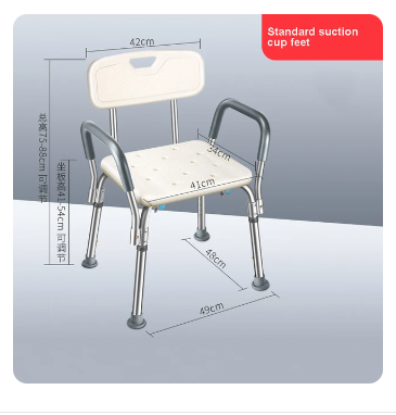 Bathroom And Shower Chair Elderly Folding Bath Chair Furniture Stool Shower Bench Non-slip Bath Chair 6 Gears Height Adjustable 2 Bathroom And Shower Chair Elderly Folding Bath Chair Furniture Stool Shower Bench Non-slip Bath Chair 6 Gears Height Adjustable - Image 2