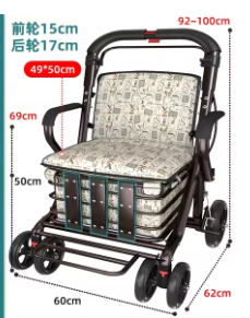 Steel Rollator Walker for Adult Mobility Impairment Foldable Adjustable Handles Rolling Walker for Seniors 6 Steel Rollator Walker for Adult Mobility Impairment Foldable Adjustable Handles Rolling Walker for Seniors - Image 6