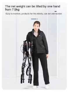 Walker 2-in-1 Assistive wWalking Device For The Elderly Handcart Folding Lightweight Small Scooter 7 Walker 2-in-1 Assistive w\Walking Device For The Elderly Handcart Folding Lightweight Small Scooter - Image 7