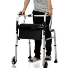 Elderly Disabled Aluminum Alloy Folding Step Help Line Device to Help Implement Crutch Rod Four Feet Got Up Auxiliary Walker