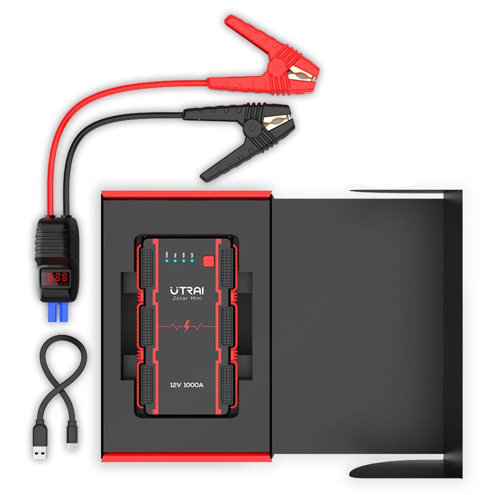 1000A Car Jump Starter Power Bank Portable Emergency Starter Auto Car Battery Booster Mini Starting Device 17 1000A Car Jump Starter Power Bank Portable Emergency Starter Auto Car Battery Booster Mini Starting Device 11